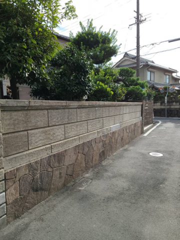 姫路市　大谷石塀のコーティング